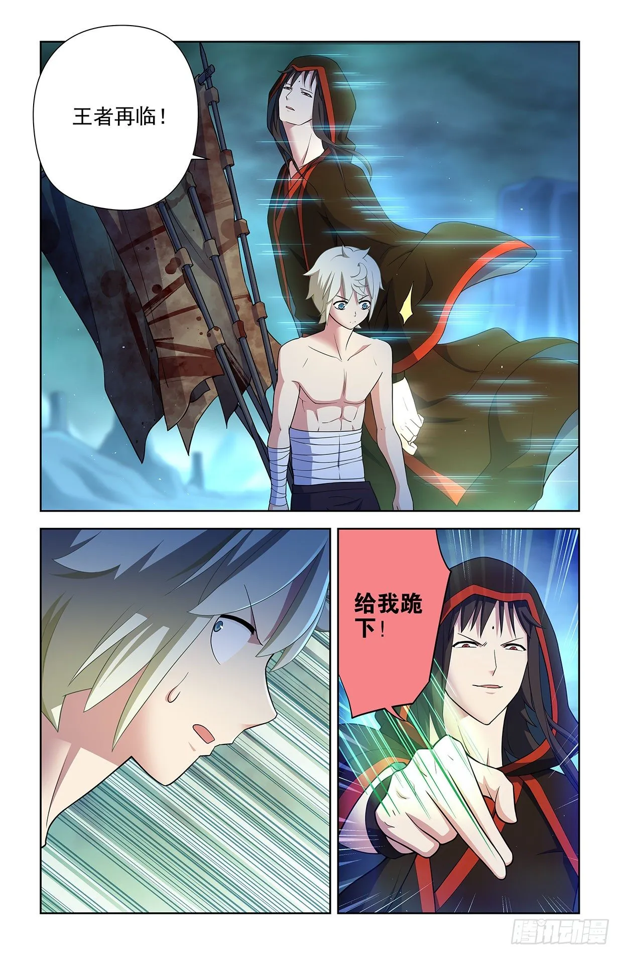 595，我其实是想预习 第11页