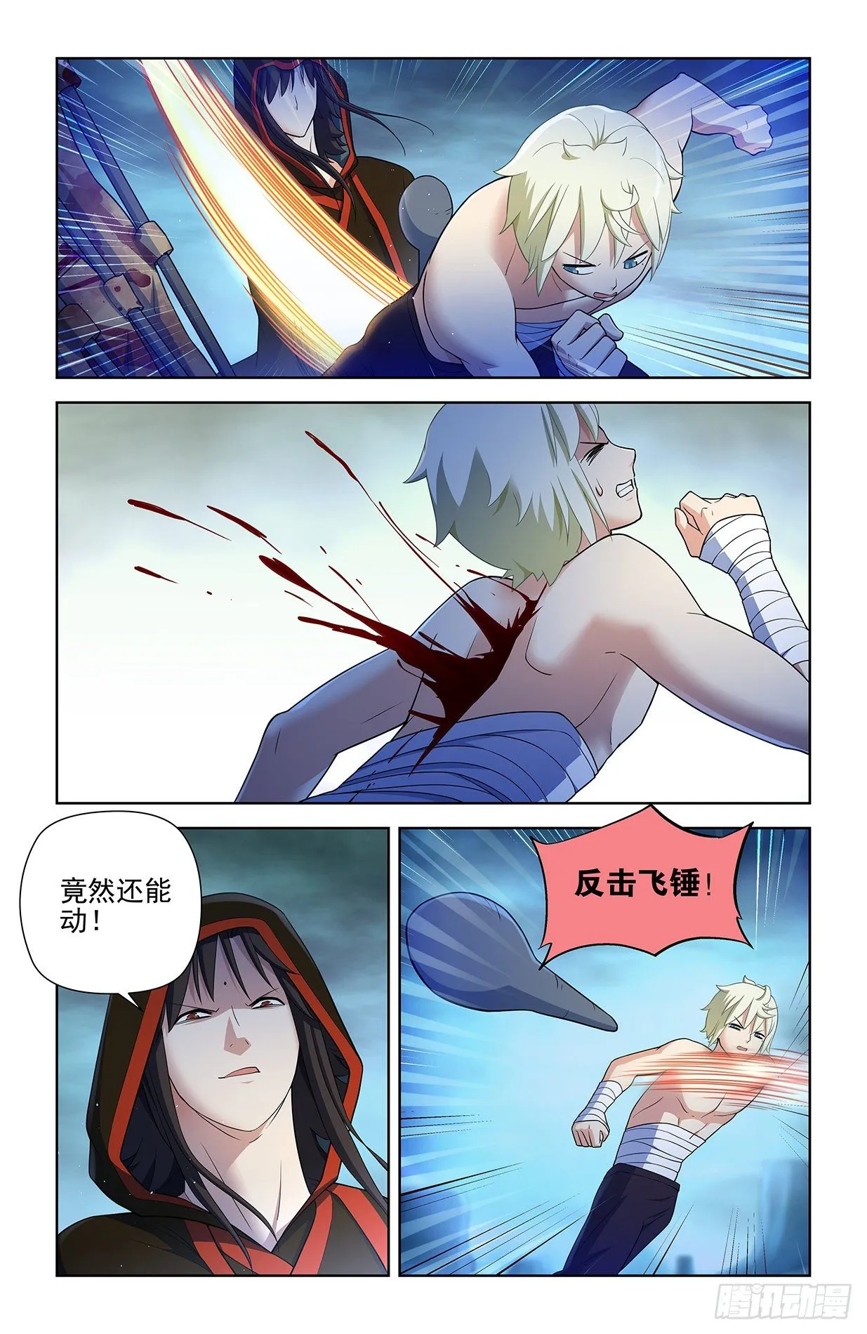 595，我其实是想预习 第12页