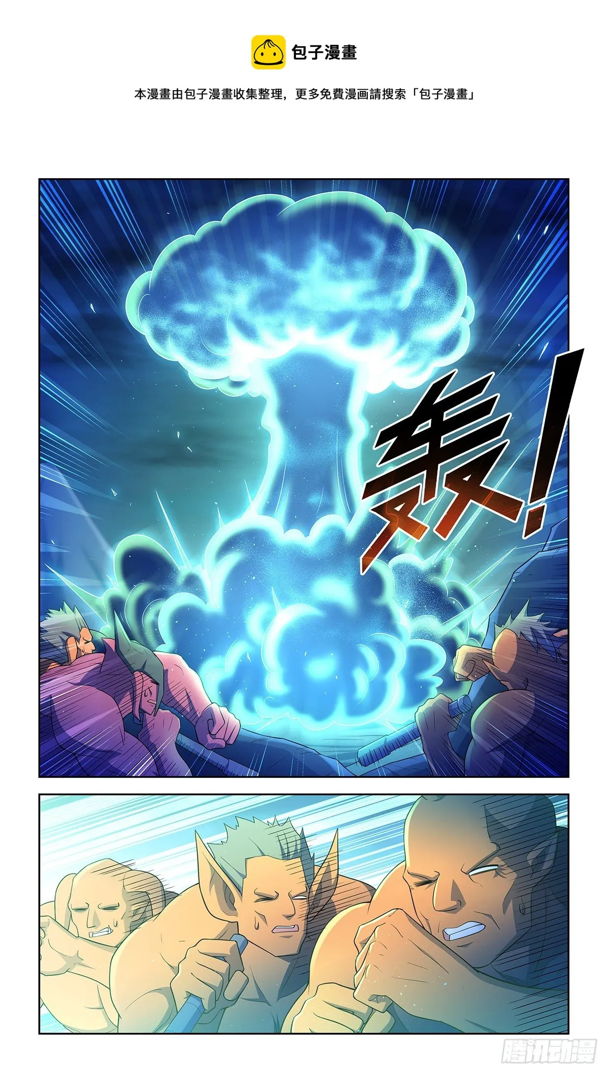 595，我其实是想预习 第17页