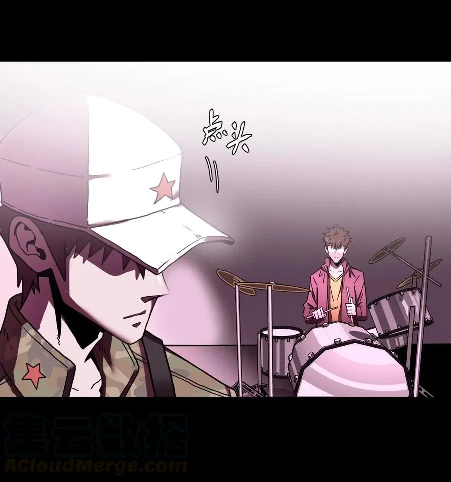 063（上） 我要从南走到北 第10页