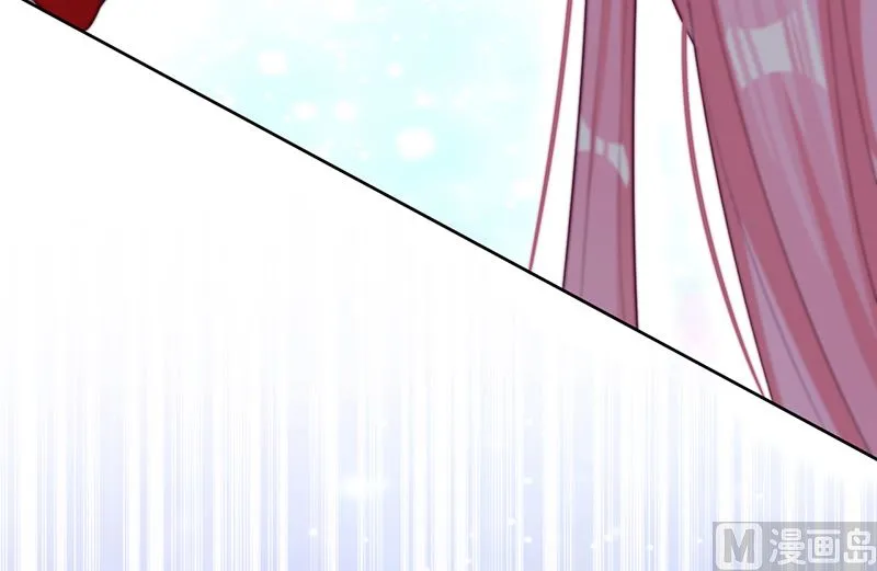 第60话 完结 余生相伴 第15页