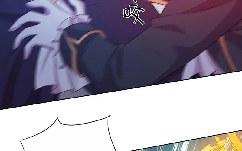 第60话 完结 余生相伴 第61页