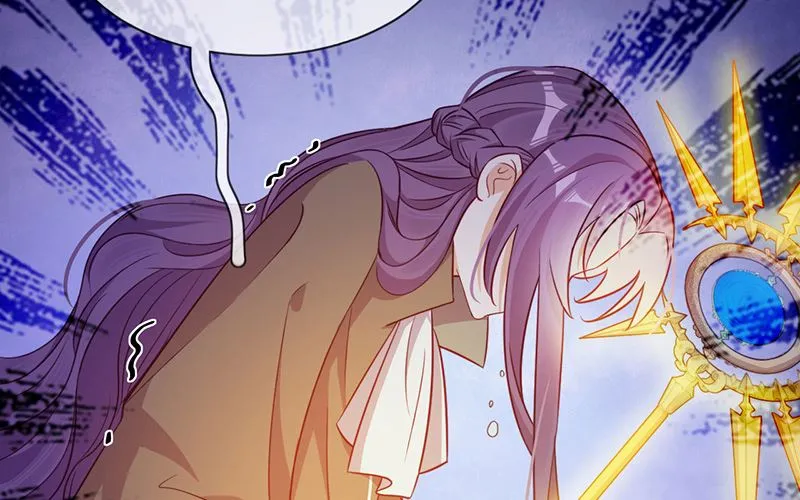 第60话 完结 余生相伴 第88页