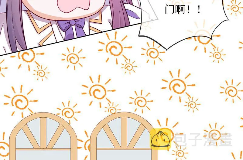 第60话 完结 余生相伴 第126页