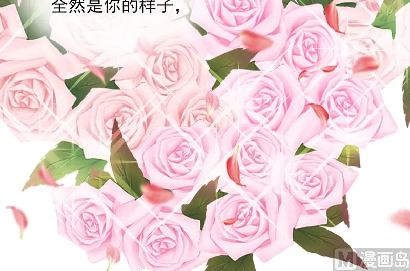 第60话 完结 余生相伴 第131页