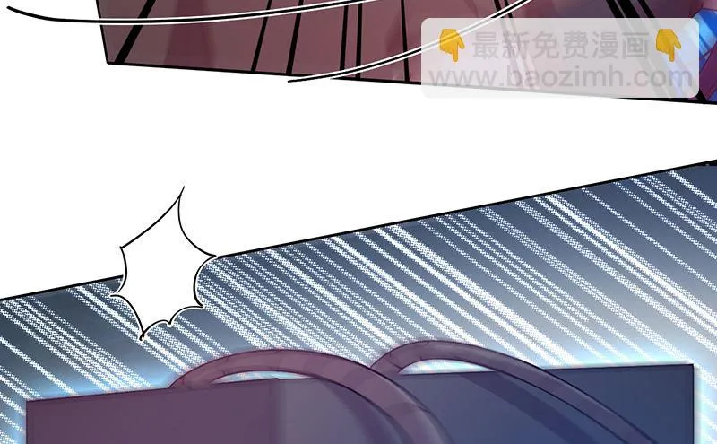 第59话 碾压 第50页