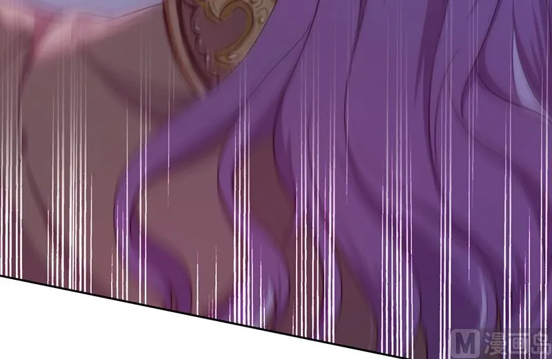 第59话 碾压 第57页