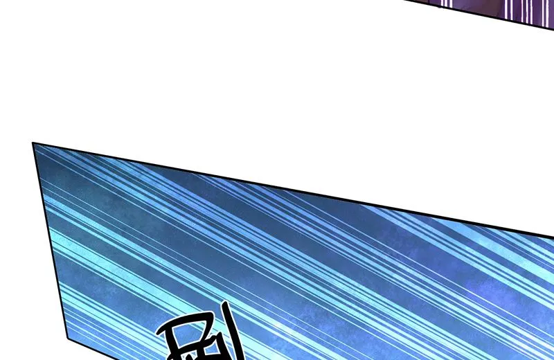 第59话 碾压 第58页
