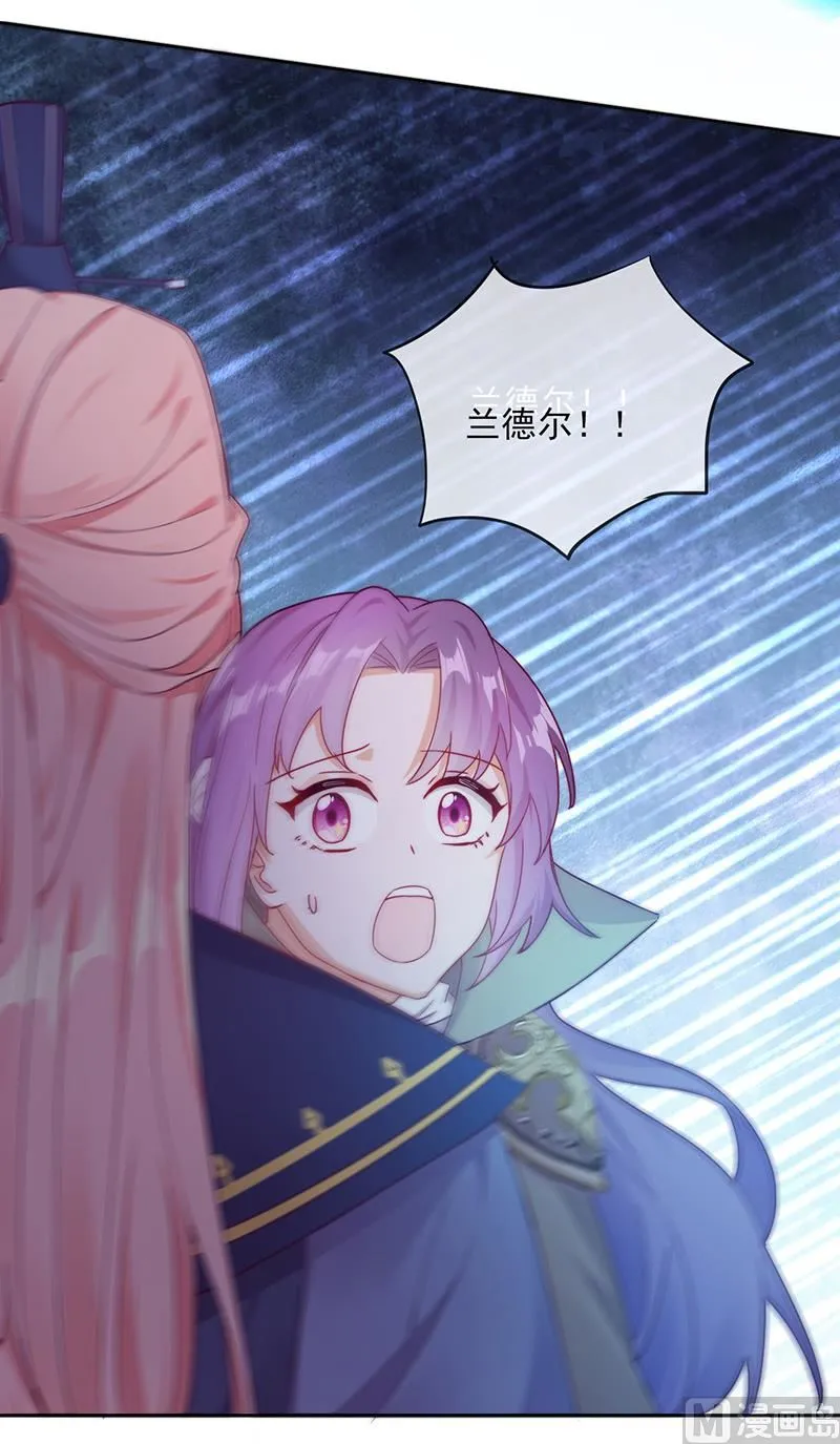 第59话 碾压 第68页