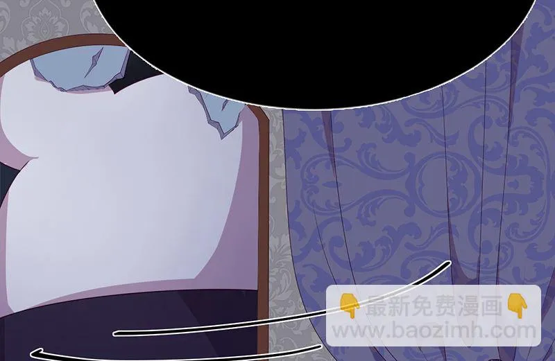第58话 终于相见！ 第8页
