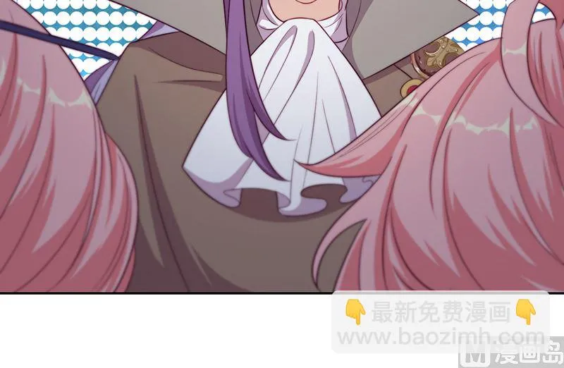 第58话 终于相见！ 第30页