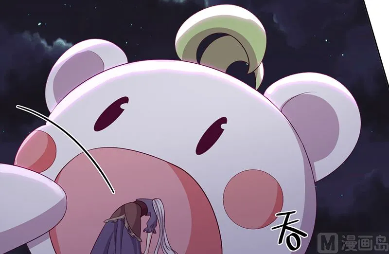 第58话 终于相见！ 第52页