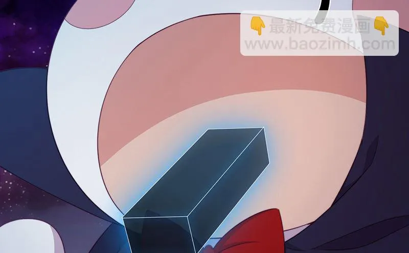 第58话 终于相见！ 第62页
