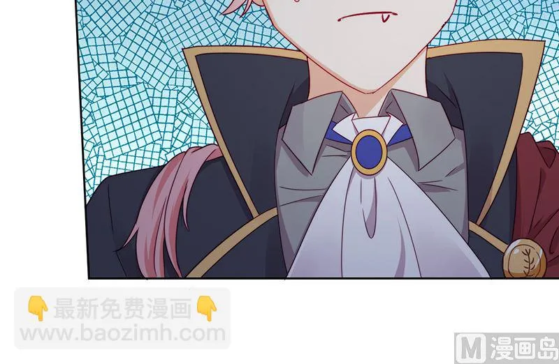 第58话 终于相见！ 第82页