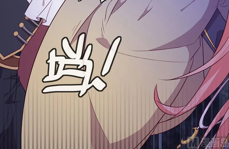第57话 情敌！ 第21页