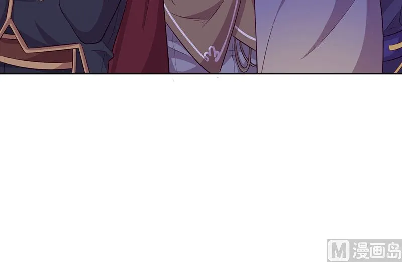 第57话 情敌！ 第27页