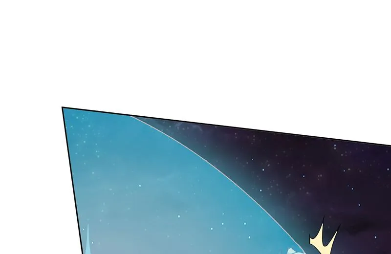第57话 情敌！ 第53页