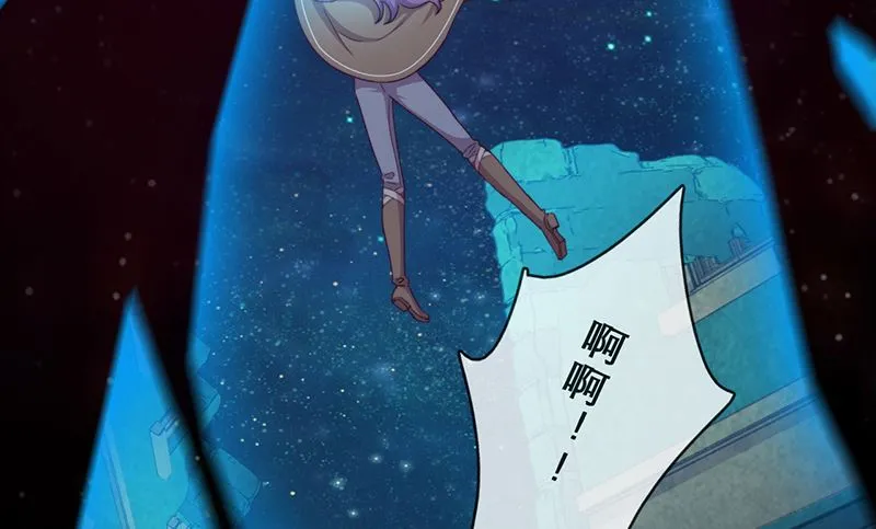 第56话 意外的相见 第17页