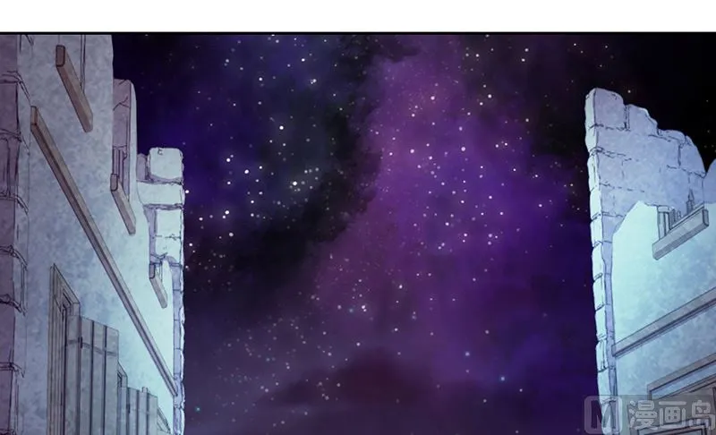 第56话 意外的相见 第32页