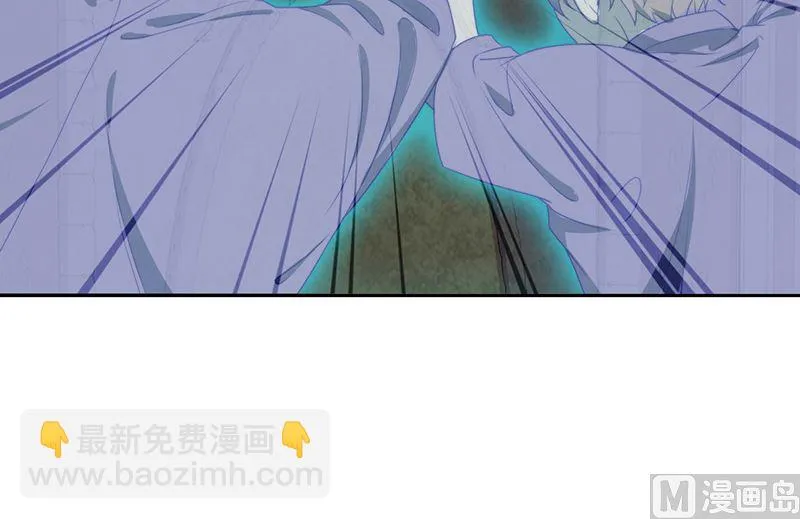 第56话 意外的相见 第54页