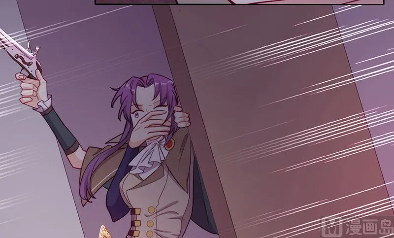 第56话 意外的相见 第72页