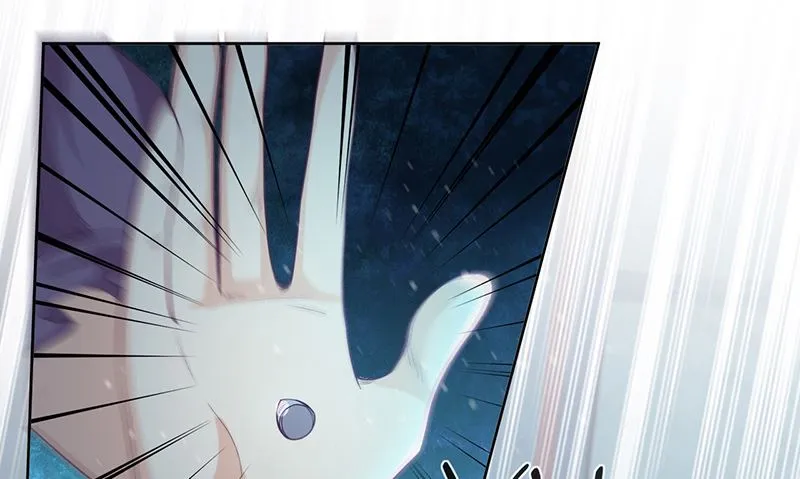 第55话 哥哥，对不起！ 第14页