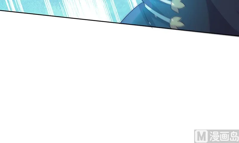 第55话 哥哥，对不起！ 第21页