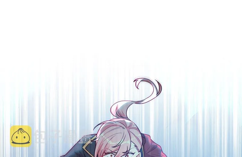 第55话 哥哥，对不起！ 第56页