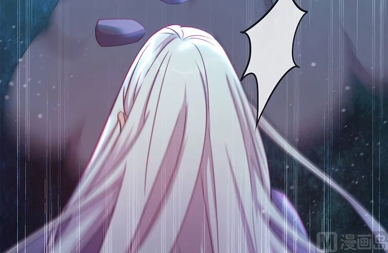 第55话 哥哥，对不起！ 第58页