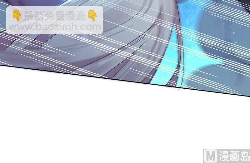 第55话 哥哥，对不起！ 第67页