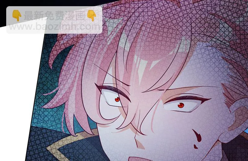 第55话 哥哥，对不起！ 第72页