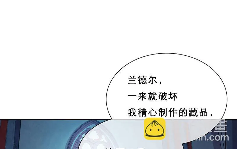 第54话 恩怨情仇 第7页