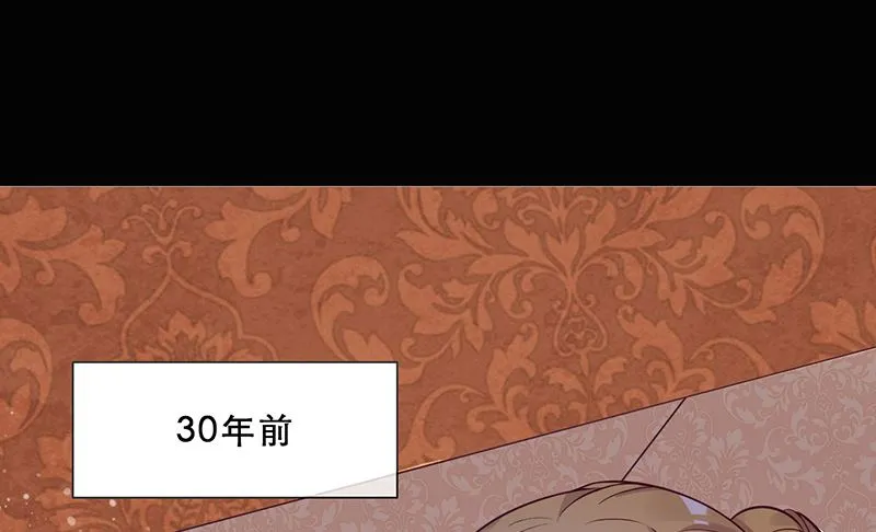 第54话 恩怨情仇 第35页