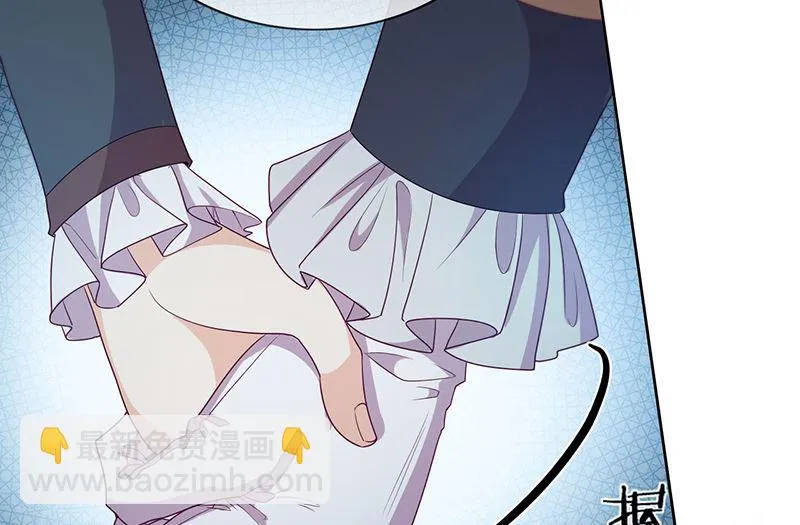 第54话 恩怨情仇 第71页