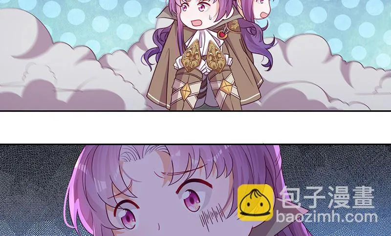 第53话 诡谲古堡 第30页