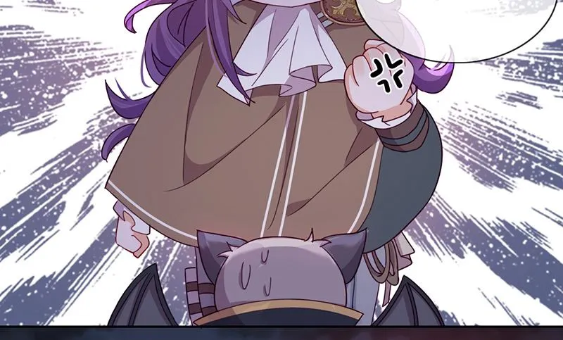 第53话 诡谲古堡 第38页