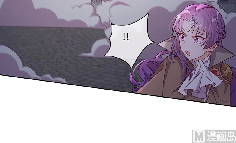 第53话 诡谲古堡 第40页