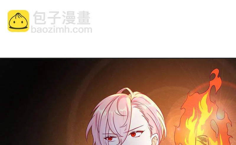 第53话 诡谲古堡 第53页