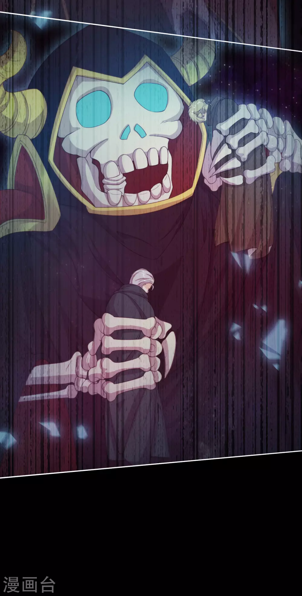 第49话 家族秘辛 第35页