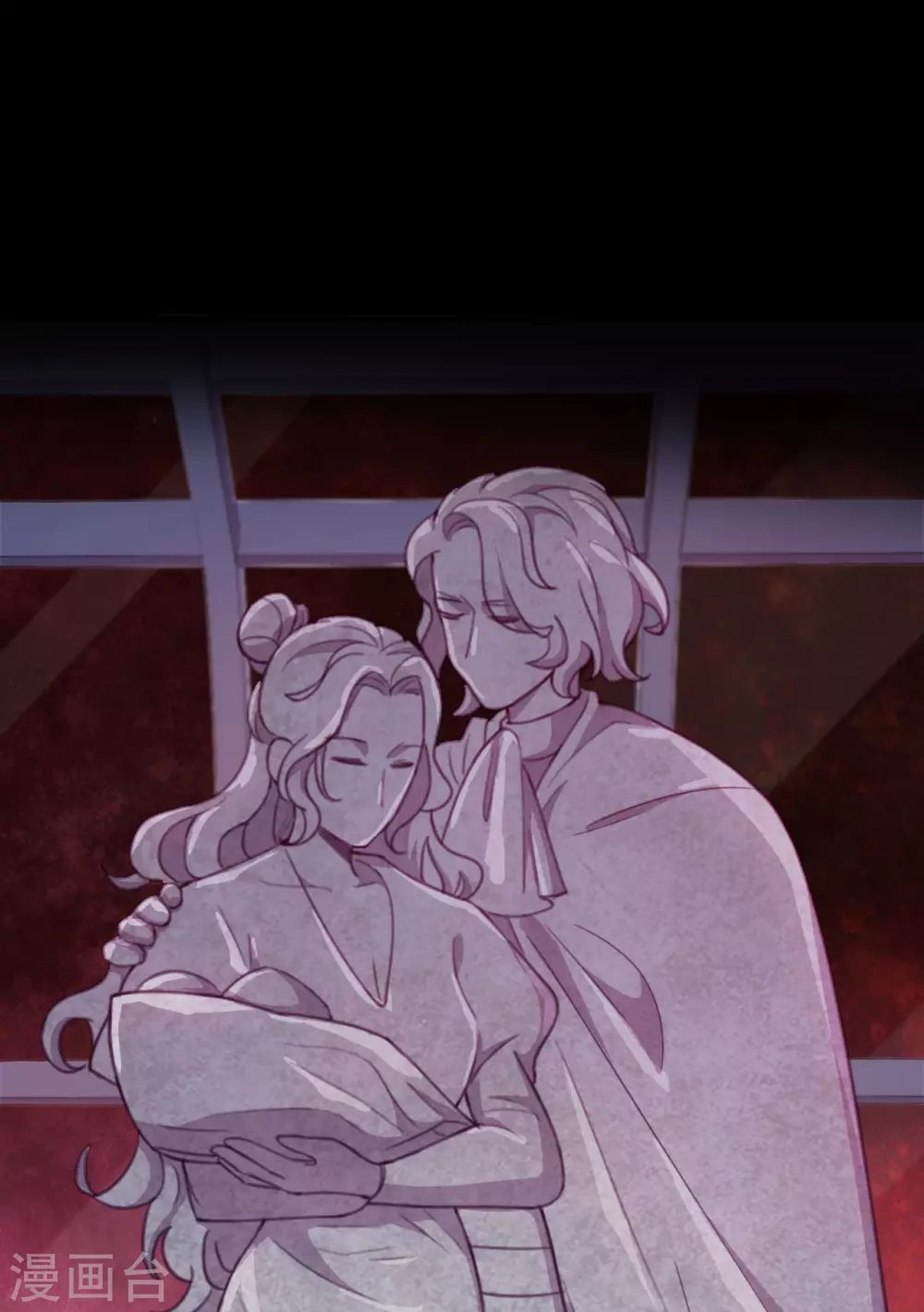 第46话 悲伤的记忆 第21页