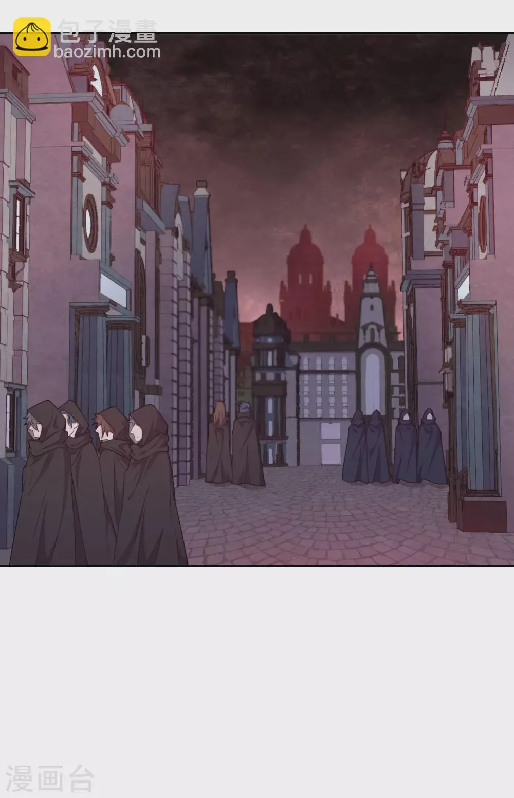 第44话 地下城惊变 第15页