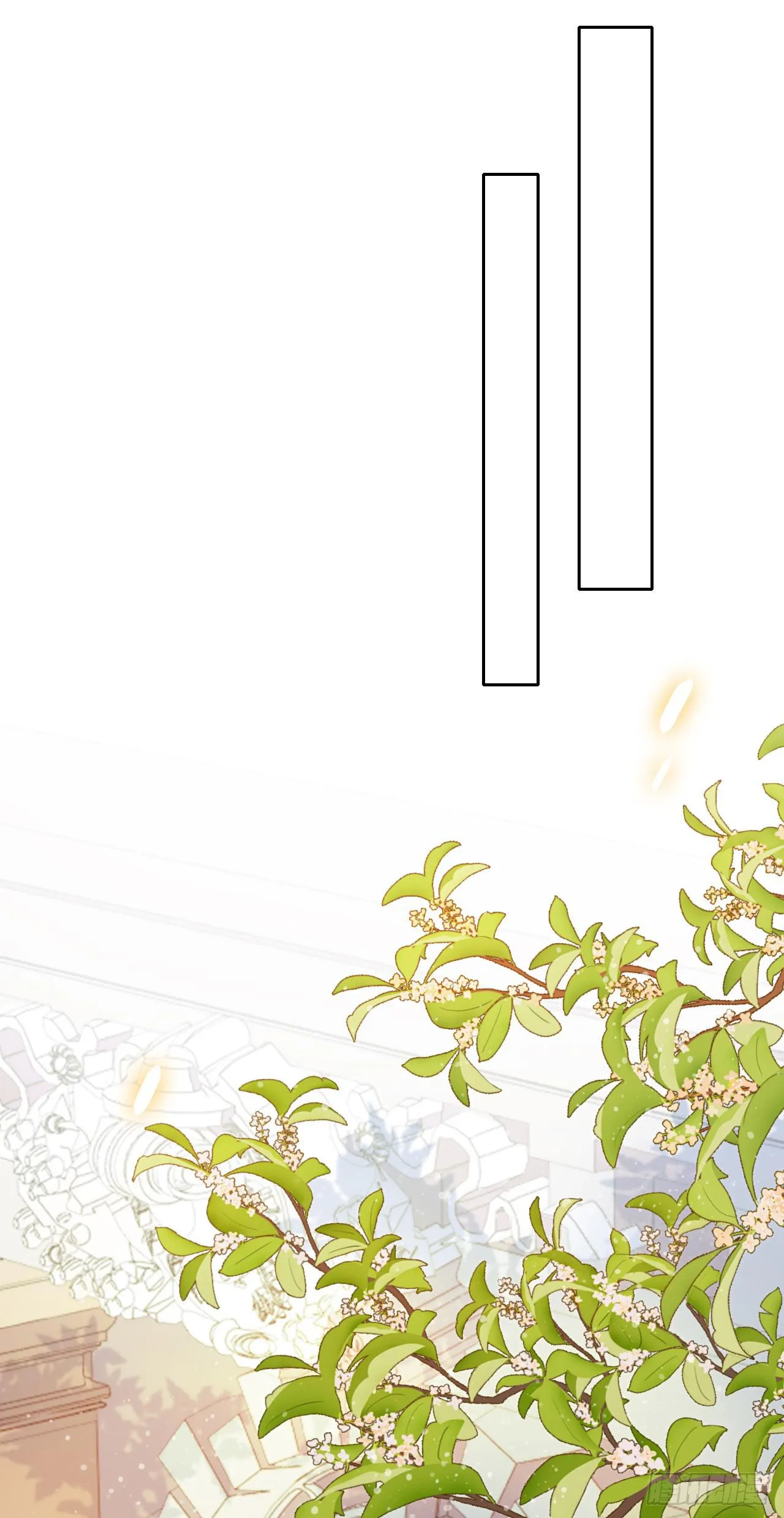 第1话 是你回来了吗！ 第12页