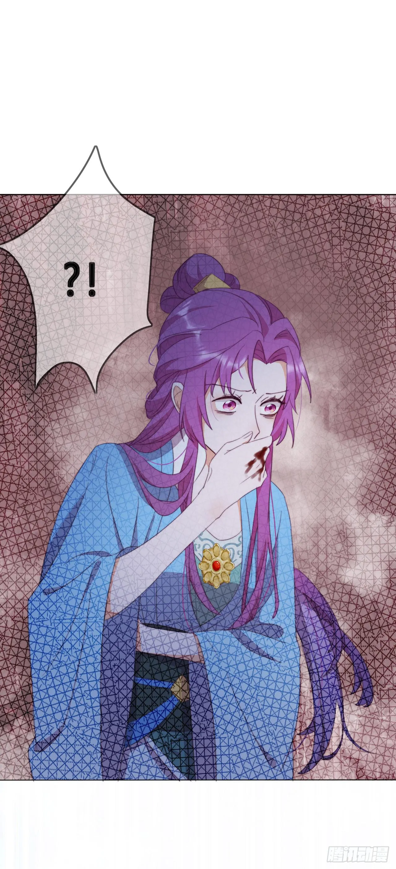 第3话 来自淫贼的威胁！ 第26页