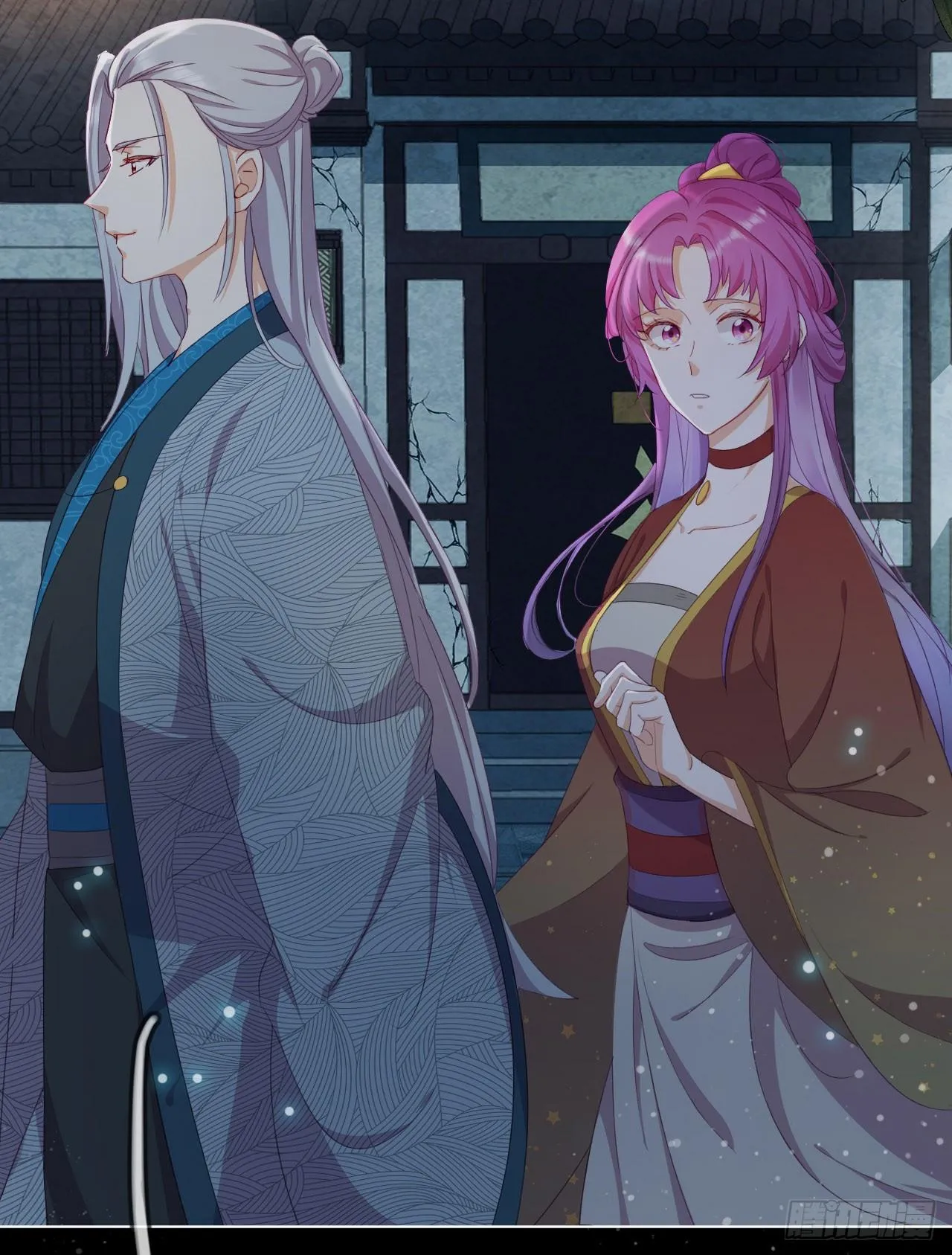 第4话 带着侍女逛青楼！ 第8页