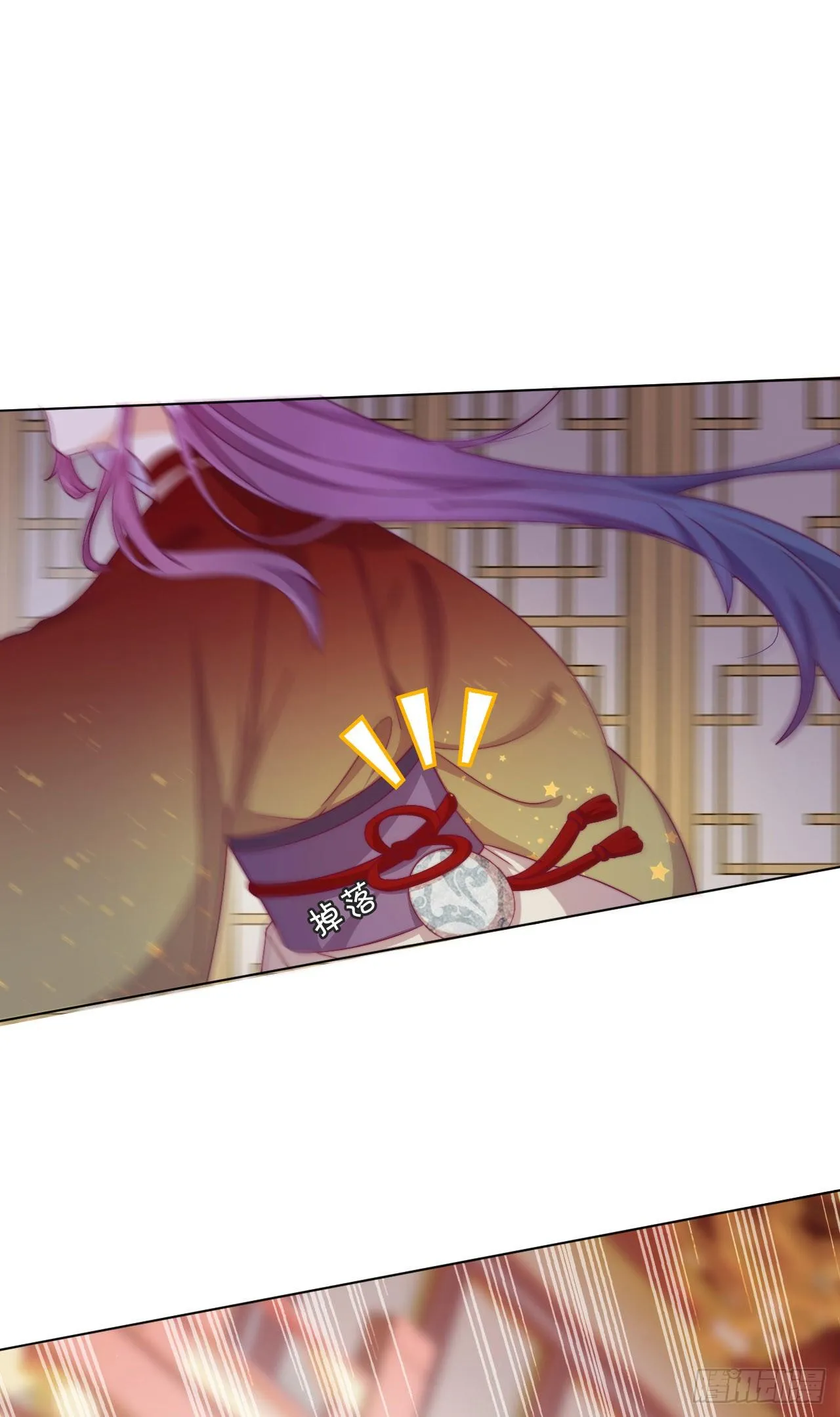 第4话 带着侍女逛青楼！ 第40页