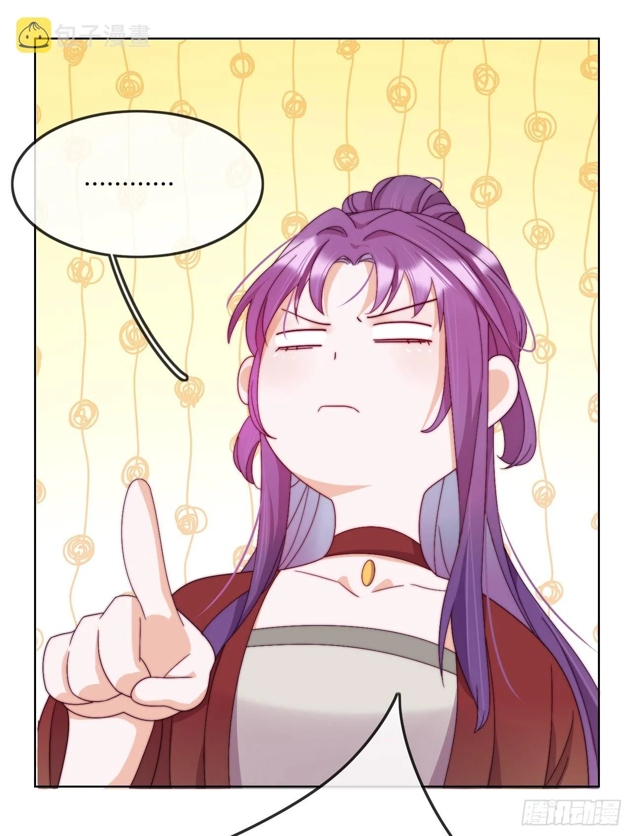 第4话 带着侍女逛青楼！ 第54页