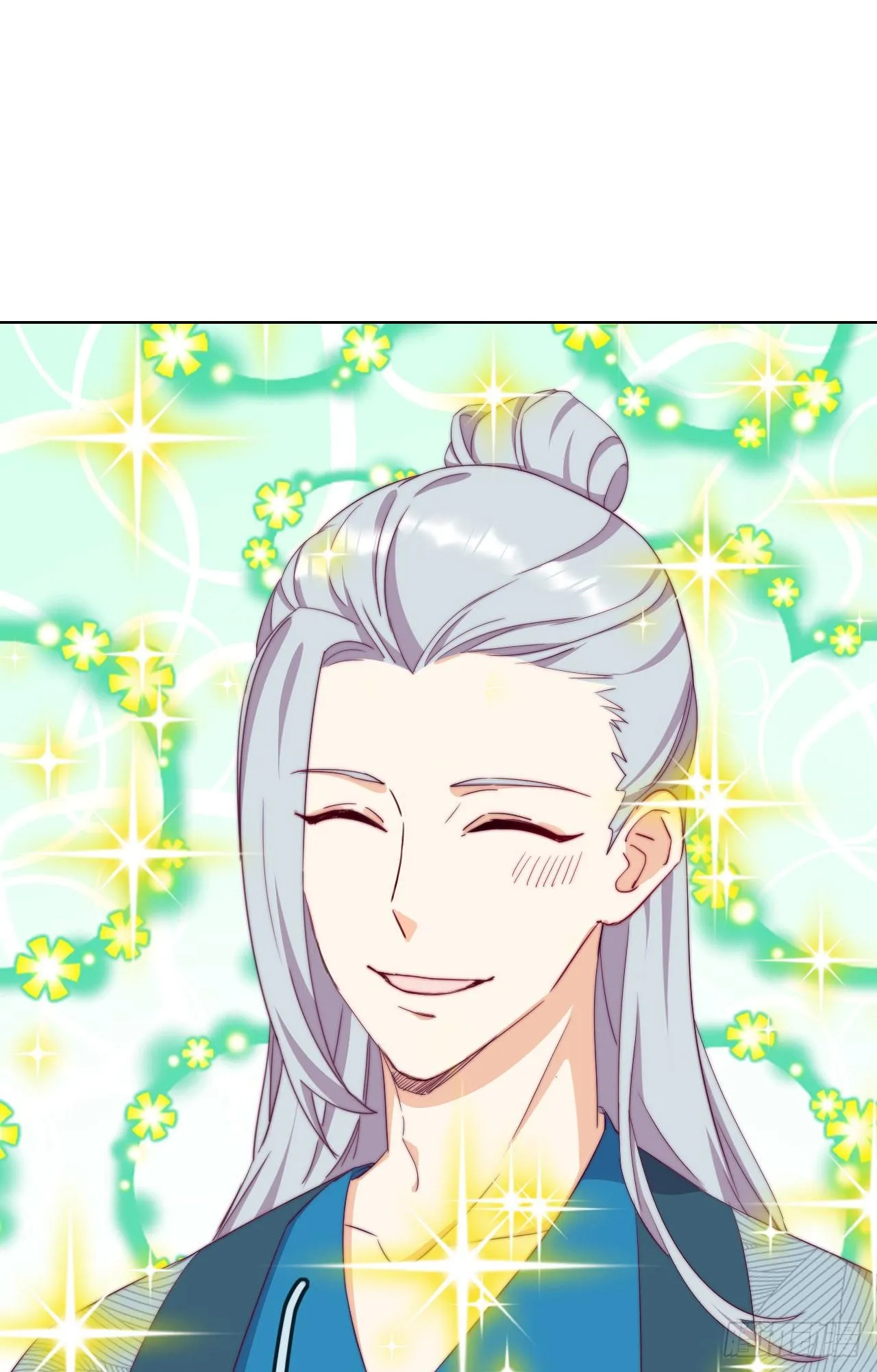 第5话 欠债还钱！ 第16页