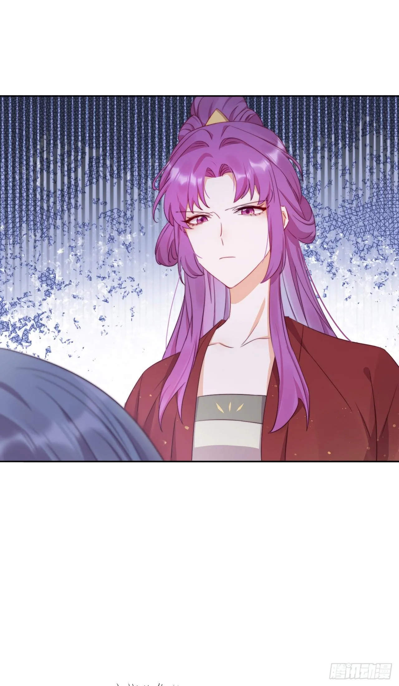 第5话 欠债还钱！ 第46页
