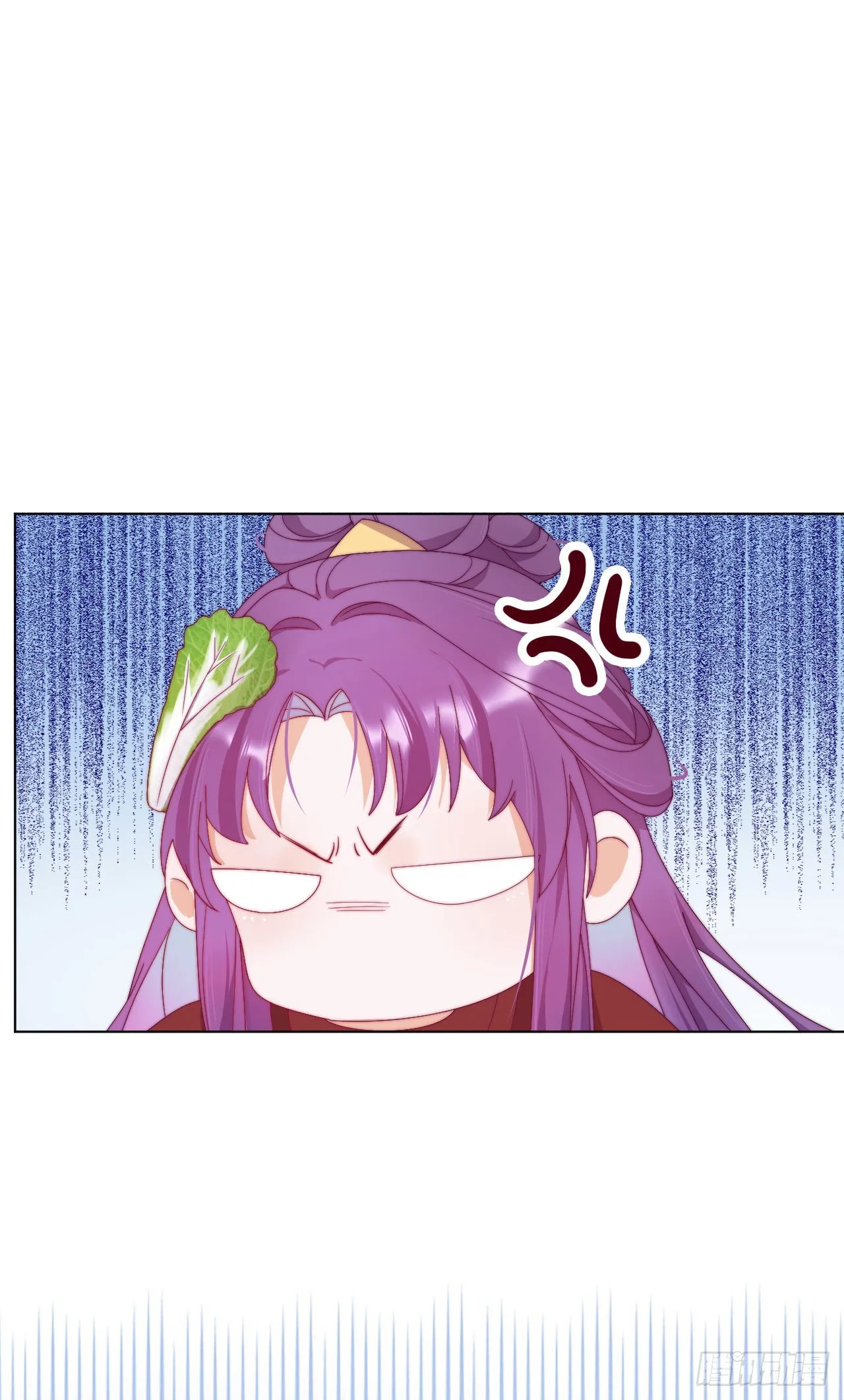 第6话 纯洁的利用关系 第3页