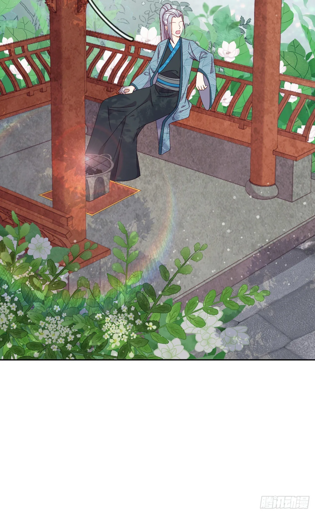 第6话 纯洁的利用关系 第40页